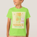 Suche nach lustiges kaninchen tshirts Für kinder