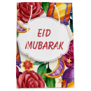 Suche nach eid mubarak geschenktüten Muslim