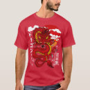 Suche nach japanischer drache tshirts Tiere