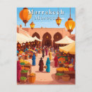 Suche nach basar postkarten Marrakesch