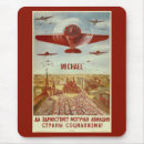 Suche nach vintage flugzeuge mousepads Retro