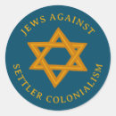 Suche nach israel aufkleber Jüdisch