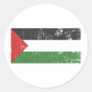 Suche nach palestine aufkleber Nationalität