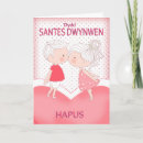 Suche nach st valentinsgruß Waliser