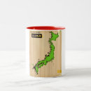 Suche nach altes japan tassen Reise