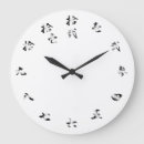 Suche nach japanisches kanji wanduhren Schwarzes