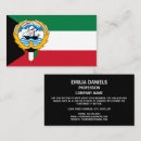 Suche nach kuwait flagge Kuwaiti