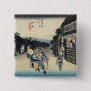 Suche nach hiroshige buttons 19
