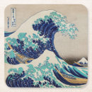 Suche nach hokusai untersetzer Japanisch