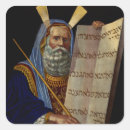 Suche nach tabletten aufkleber Prophet