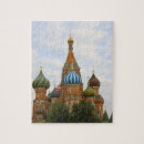 Suche nach moskau puzzle Kathedrale