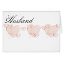 Suche nach valentinsgruß postkarten Für ihn