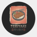 Suche nach kawaii food aufkleber Japan