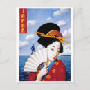 Suche nach japanische geisha postkarten Vintag