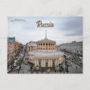 Suche nach russland postkarten Sankt petersburg