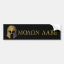 Suche nach molon labe autoaufkleber Sparta
