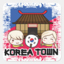 Suche nach korea flagge aufkleber Koreanisch