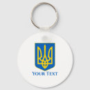 Suche nach wappen schlüsselanhänger Ukraine
