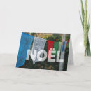 Suche nach tibetan karten Weihnachten