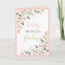 Suche nach die lasen karten Mother