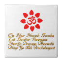Suche nach symbol fliesen Religion