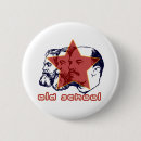 Suche nach kommunistisch buttons Cccp