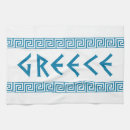 Suche nach griechenland geschirr tücher Griechisch