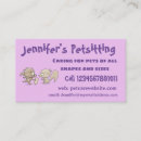 Suche nach eichhörnchen visitenkarten Lustig