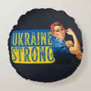 Suche nach ukraine kissen Solidarität