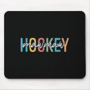 Suche nach hockeyspieler elektronik zubehör Hockeyschläger