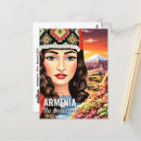 Suche nach armenien postkarten Ararat