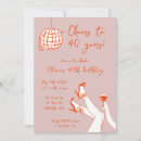 Suche nach extravagantes party einladungen Geburtstagsfeier