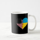 Suche nach ehre tassen Ehre der ukraine