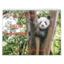 Suche nach panda kalender Natur