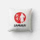 Suche nach japanischer krieger kissen Bushido