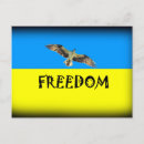 Suche nach ukraine postkarten Gelb
