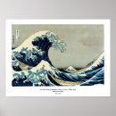 Suche nach ukiyo e poster Meer