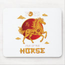 Suche nach neujahr mousepads Tradition