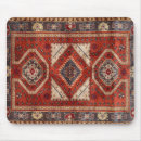 Suche nach persischer mousepads Asiatisch