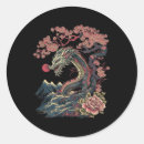 Suche nach japanischer drache aufkleber Tätowierung