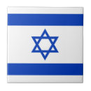 Suche nach israel fliesen Israelische flagge