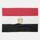 Suche nach ägyptisch haustier geschirr tücher Schwarz