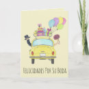 Suche nach boda karten Spanisch