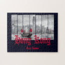 Suche nach china puzzle Rot