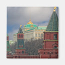 Suche nach russia magnete Moscow