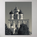 Suche nach kreml poster Kathedrale