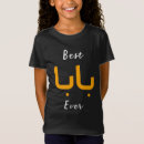 Suche nach kaller tshirts Trend
