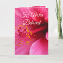 Suche nach hawaii inseln karten Hawaiisch