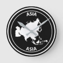 Suche nach asien wanduhren Land