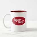 Suche nach noël tasses Joyeux weihnachten
